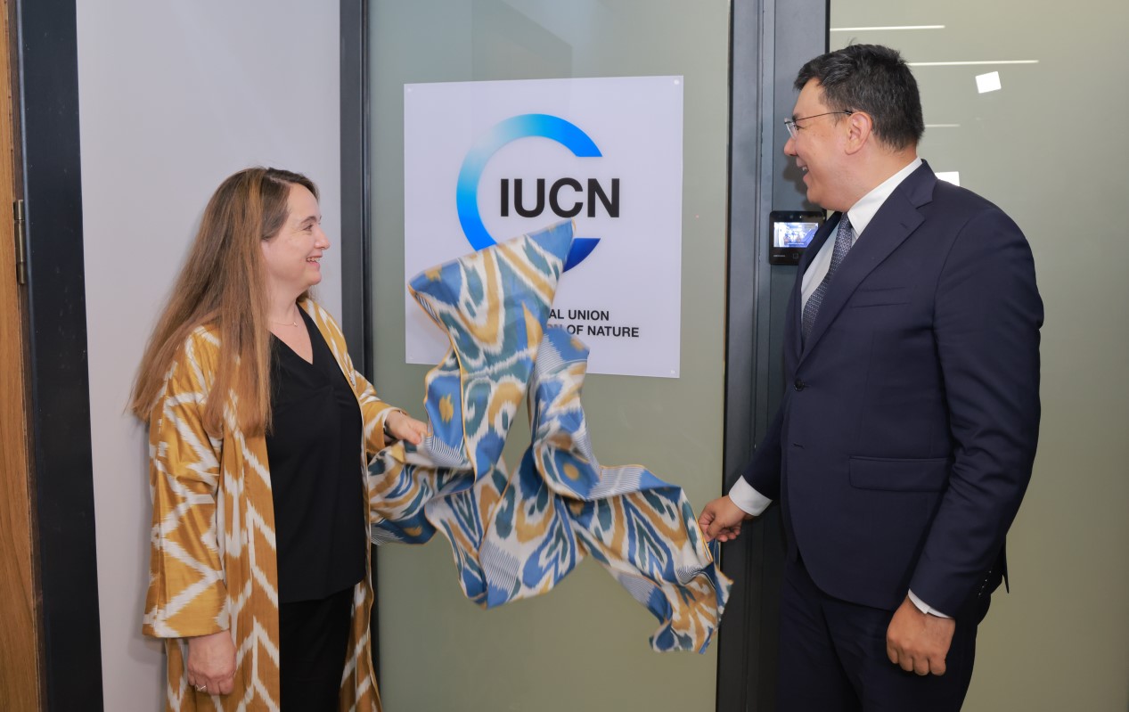 IUCN logo reveal